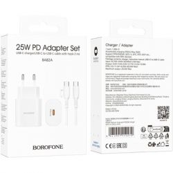 Зарядний пристрій BOROFONE BA82A Platinum USB-C PD25W + cable USB-C to USB-C White (6941991112270) - Картинка 6