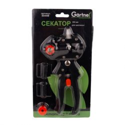 Секатор Gartner для щеплення 205 мм (854448) - Картинка 8