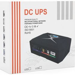 �������� �������������� ������� Green Wave UPS-45W DCP-45W-20 - �������� 5