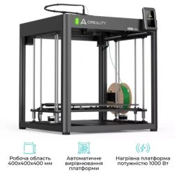 3D- Creality Ender-5 Max -  3