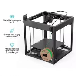 3D- Creality Ender-5 Max -  5