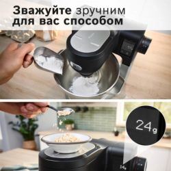 ������� ������ Bosch MUMS6ZS34 - �������� 4