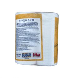 Паперові рушники Диво З ароматом свіжого печива 2 шари 2 рулони (4820003837443) - Картинка 3