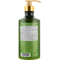 ���� ��� ���� Health and Beauty ��������� ����� � ��� 780 �� (7290012326295) - �������� 2