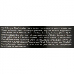 ������� Health and Beauty 2�1 ��� ������ 780 �� (7290014043497) - �������� 2