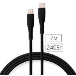 Дата кабель USB-C to USB-C 2.0m 240W Chip Silicon Black Vinga (VCDCCC2242SB) - Картинка 4