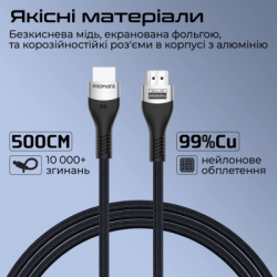 Кабель мультимедійний HDMI M to HDMI M 5.0m V2.1 grey Promate (primelink8k-500.grey) - Картинка 3