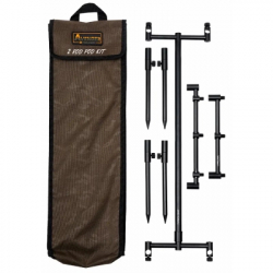 Підставка для вудилища Prologic Avenger Pod Kit & Carrycase 2 Rod (1846.19.48) - Картинка 2
