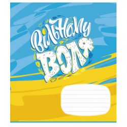 Тетрадь Школярик Мечта 18 листов клетка (018-3540K) - Картинка 5