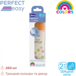 �������� ��� ��������� Chicco Perfect Easy ���������, �� 2 ��., �������� ���� 250 �� (20243.10) - �������� 6