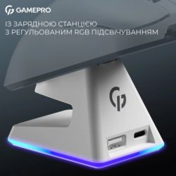 Мышка GamePro Asgard Thor Wireless/Bluetooth/USB White (GM023W) - Картинка 10