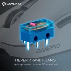 Мышка GamePro Asgard Thor Wireless/Bluetooth/USB White (GM023W) - Картинка 11