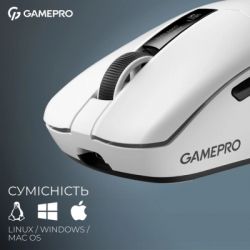 Мышка GamePro Asgard Thor Wireless/Bluetooth/USB White (GM023W) - Картинка 12