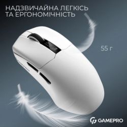 Мышка GamePro Asgard Thor Wireless/Bluetooth/USB White (GM023W) - Картинка 6