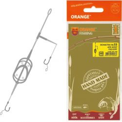 ������ Orange 33 Arc Flat Metod Leadcore 40� (1��/��) (1959.01.51)