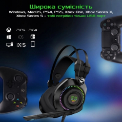 Навушники Vertux Bogota 7.1 USB Black (bogota.black) - Картинка 5