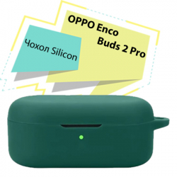 ����� ��� ��������� BeCover Silicon ��� OPPO Enco Buds 2 Pro Dark Green (713225)