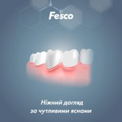 ������ ����� Fesco Black & White Series Soft ������ (4823098414124) - �������� 4