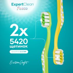 ������ ����� Fesco Expert Clean Extra Soft ������ 1 ��. + ������� 1 ��. (4820204702328) - �������� 3