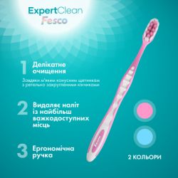   Fesco Expert Clean Extra Soft  1 . +  1 . (4820204702311) -  2