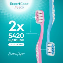   Fesco Expert Clean Extra Soft  1 . +  1 . (4820204702311) -  3