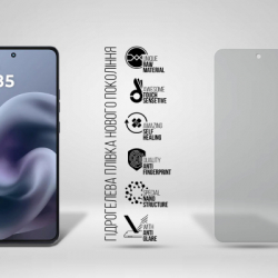 ����� ������� Armorstandart Hydrogel Matte Motorola G86 5G (ARM86581) - �������� 2