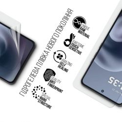 ����� ������� Armorstandart Hydrogel Motorola G86 5G (ARM86578) - �������� 2