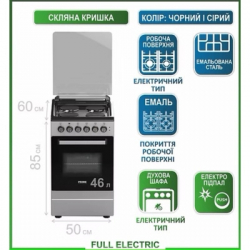 ����� PRIME Technics PESE 50414 B - �������� 9