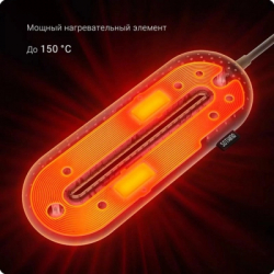 � ������� ��� ������ Xiaomi Sothing Smart Zero-Shoes Dryer (DSHJ-S-1904C White) - �������� 5