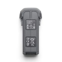 Аккумулятор для дрона DJI Mavic 4 Pro (6654 мАгод) Intelligent Flight Battery (CP.MA.00000845.01) - Картинка 2