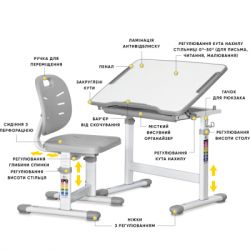 ����� �� ������ Evo-kids Ergo Grey (Evo-05 Ergo G) - �������� 2