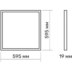 Светильник TITANUM 40W 6500K 220V PRISMATIC (TL-PR406W) - Картинка 4