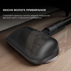 ������� Dreame Dreame R20 Aqua (VTV21A) - �������� 10