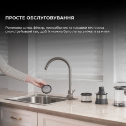 ������� Dreame Dreame R20 Aqua (VTV21A) - �������� 9