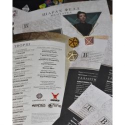 �������� ��� Geekach Games ����. ������� � ����� - ������� ����� (Dune RPG Wormsign Quickstart Guide) (���.) (GKRP0015ph) - �������� 8