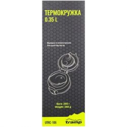 Термокружка Tramp 350 ml Mat Pink (UTRC-106-mat-pink) - Картинка 4