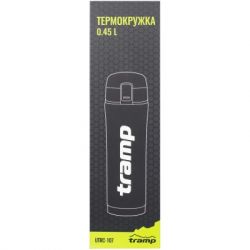   Tramp 450 ml Mat Blue (UTRC-107-mat-blue) -  4