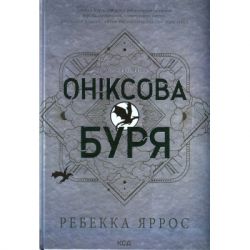   . .  3 -    (9786171512870)