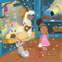 ����� ������� - ������� ���� ����������� �� (9786178512200) - �������� 3