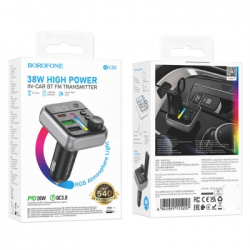 FM ��������� BOROFONE BC50, Black, Box - �������� 7