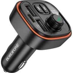 FM модулятор BOROFONE BC59, Black, Box - Картинка 3