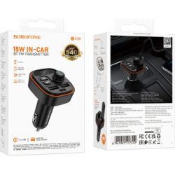 FM модулятор BOROFONE BC59, Black, Box - Картинка 7