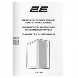 Корпус для ПК 2E Credo Plus V510W (2E-V510W) - Картинка 9