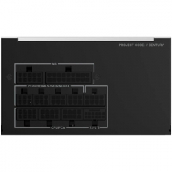 ���� �������� MONTECH 850W (CENTURY II 850) - �������� 6