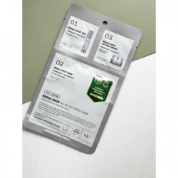 Маска для обличчя VT Cosmetics Reedle Shot All In One 3 Step Mask 1.5 г + 1.5 г + 25 г (8803463003449) - Картинка 3