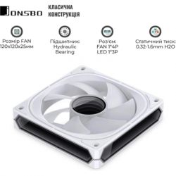 ����� ��� ������� JONSBO FR-505W ARGB White - �������� 7