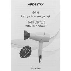 ��� Ardesto HD-Y701PERL - �������� 10