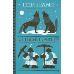  '  -      (9789664485125)