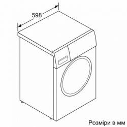 Пральна машина Bosch WGE02200BY - Картинка 8
