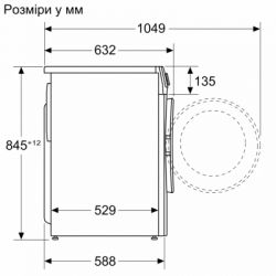 Пральна машина Bosch WGE02200BY - Картинка 9